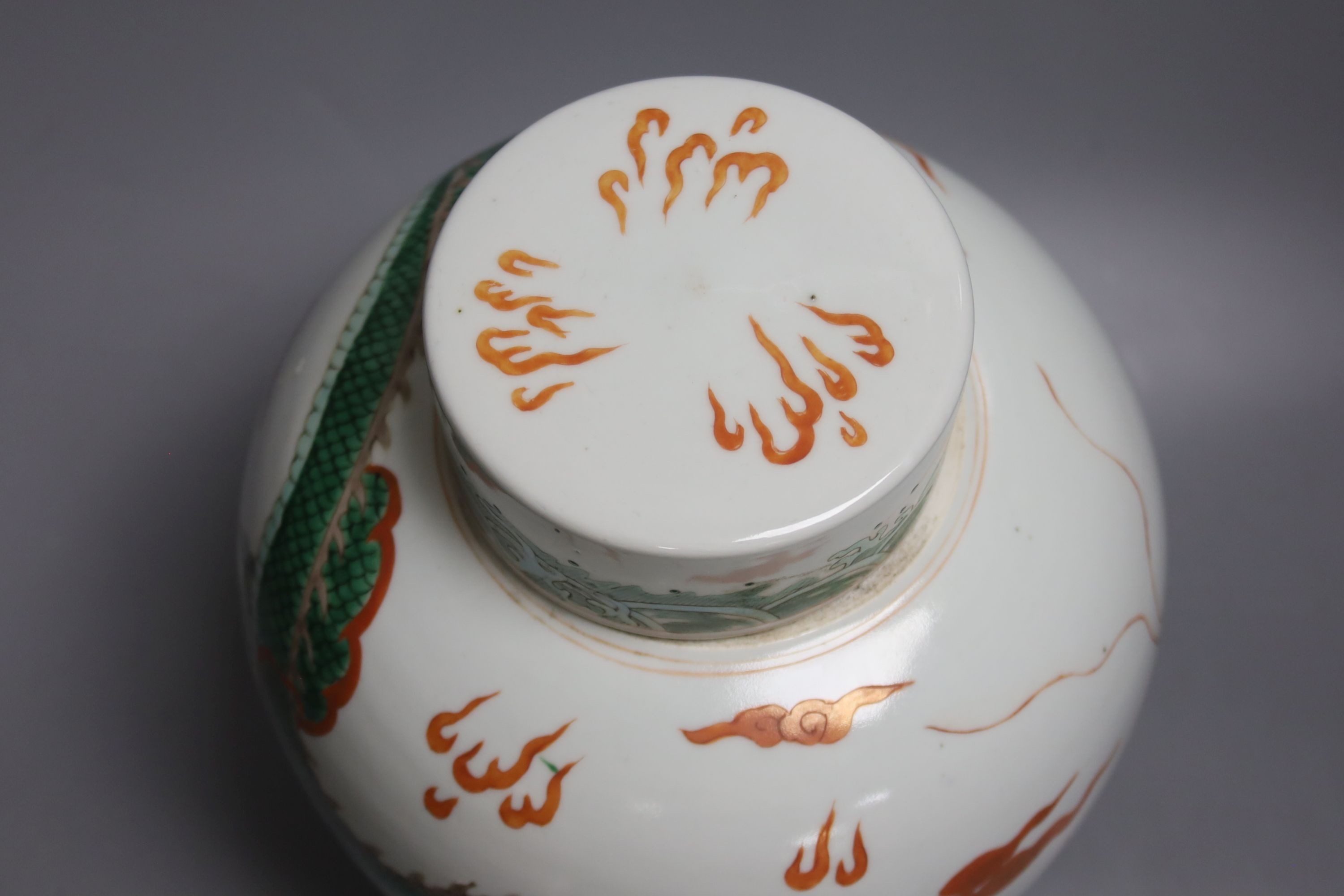 A Chinese famille verte 'dragon' ginger jar and cover, height 24cm
